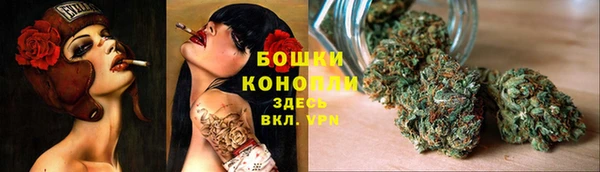 кристаллы Абдулино
