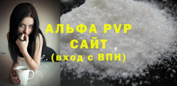 мдма Медногорск