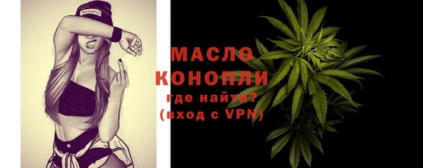 мдма Медногорск