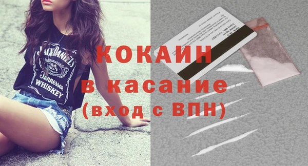 mix Мегион