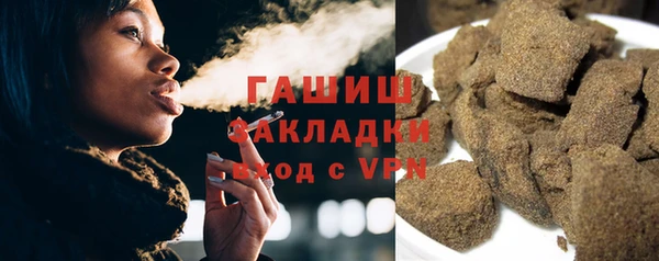 прущие крисы Медвежьегорск