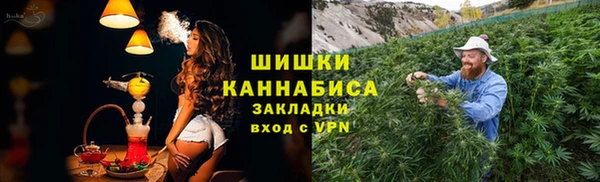 мдма Медногорск