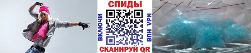гидра вход  Томилино  Первитин мет 